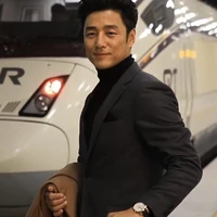 อนันต์