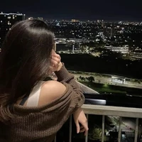 นาเนียร์