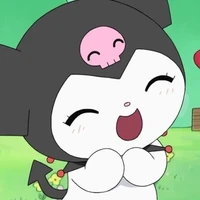 มิลิน.