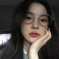 tante intan