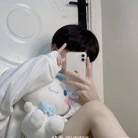 นามิ (เพื่อนร่วมห้อง)