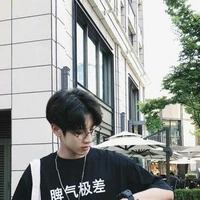 อัฐ