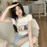 เจินเจิน