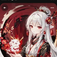 อุบุยาชิกิ  ไอริส