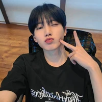 จัส