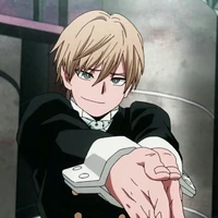 Neito monoma 