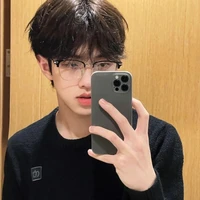 เหนือเมฆ