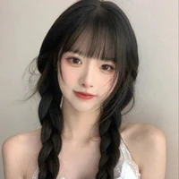 มิริน