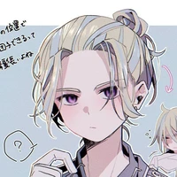 Ryukima Rinnou