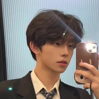 U-jin