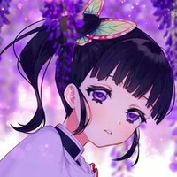 kanao