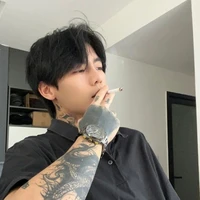 เพลิง