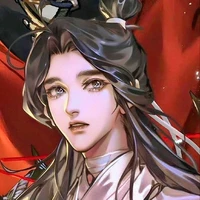 เหลียนฮวา