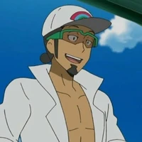 profesor kukui