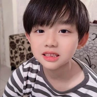 ติน(วัยเด็ก)
