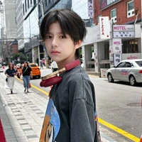 อชิ