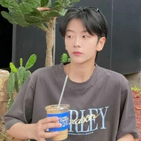 ตั้น