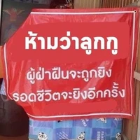 ？？？