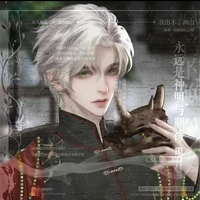 kin hao