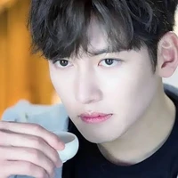 เวย์
