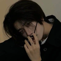 เคน