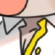 คิม