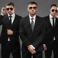 bodyguards