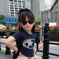 Min Miho