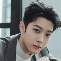 Lee guanlin
