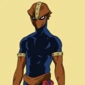 ชินริน คามุย