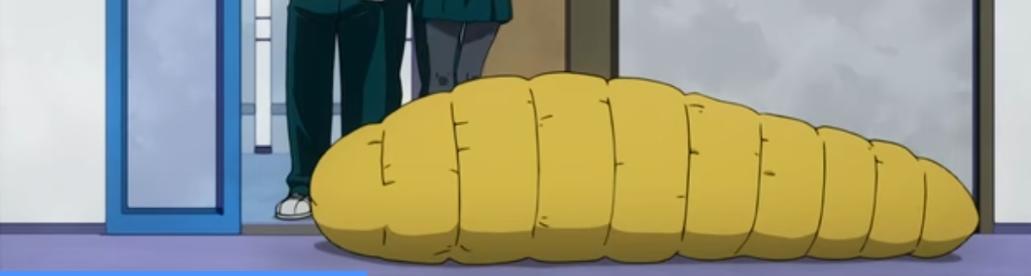 NovelToon