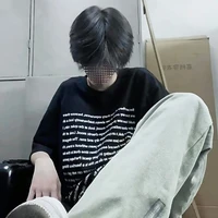 นาโน | นายเอก