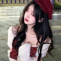 มินตรา