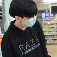ภูผา(พ.อ)​