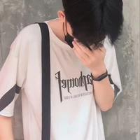 นัท(เพื่อนพ.อ)​