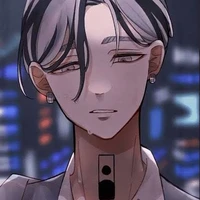 รัน