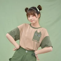 ลิน