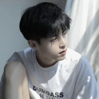 ตุล(ตอนเด็ก)