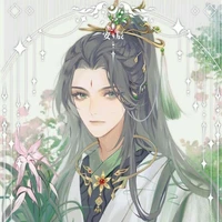 ถิงเหยา