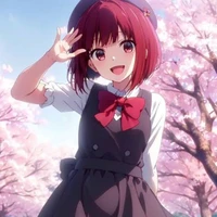 Kana
