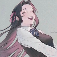🌺 ~ Kanae Kocho .