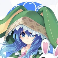 Yoshino
