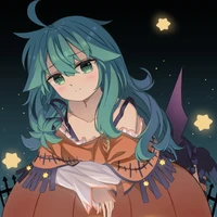 Natsumi