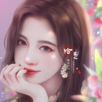 Trisha Wilson/FL bff