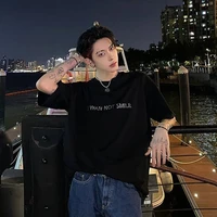 ไลอาร์