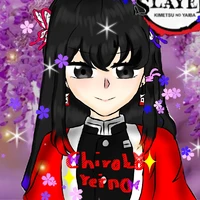 chiroko reito