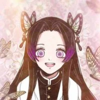 Kocho kanae