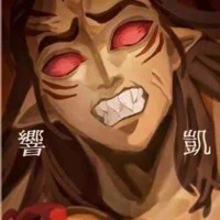 kyogai