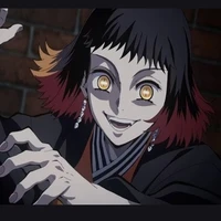 susamaru