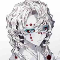 rui